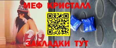 соль курить ск Кинель