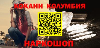 соль курить ск Кинель