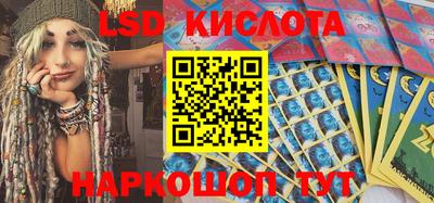 прущие крисы Кимры