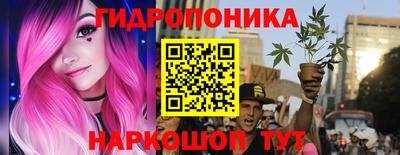соль курить ск Кинель