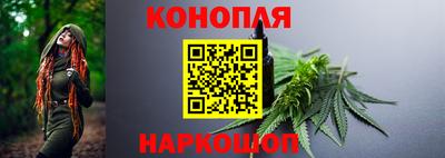 синтетический гашиш Кингисепп