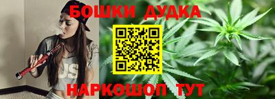 соль курить ск Кинель