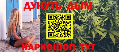 прущие крисы Кимры