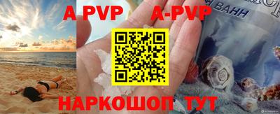 соль курить ск Кинель