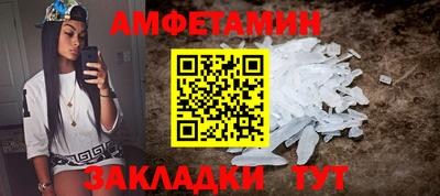 соль курить ск Кинель