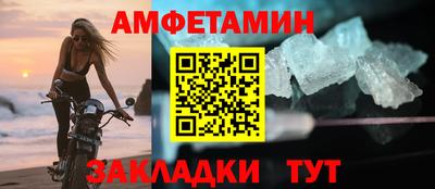 синтетический гашиш Кингисепп