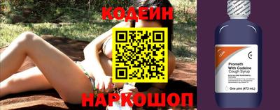 соль курить ск Кинель