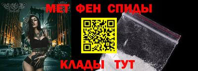 прущие крисы Кимры