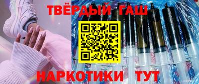 прущие крисы Кимры