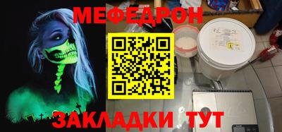 прущие крисы Кимры