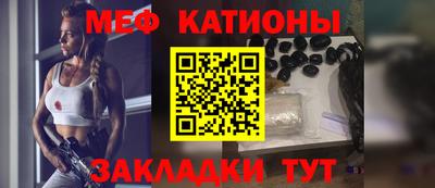 прущие крисы Кимры